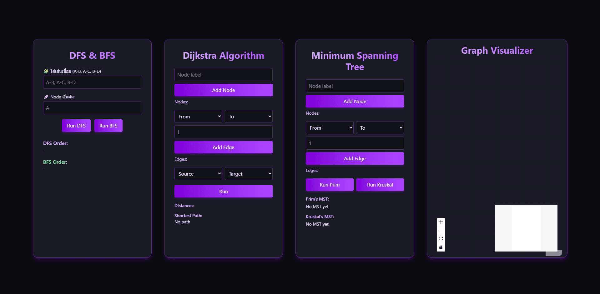 Graph Algorithm Visualizer preview