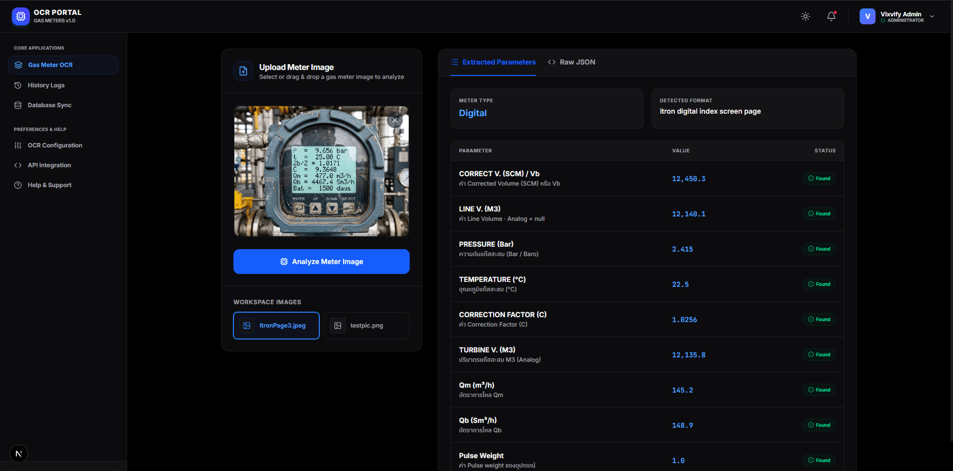 OCR Portal preview